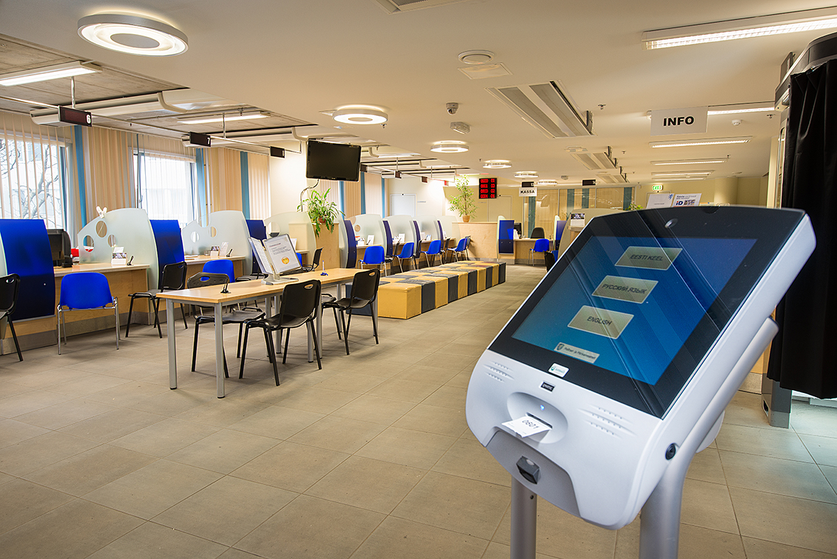Visitor Management Solution in UAE